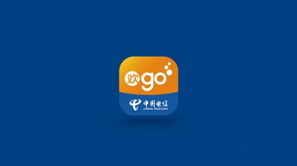 欢go2026下载安装 欢go2026下载安装