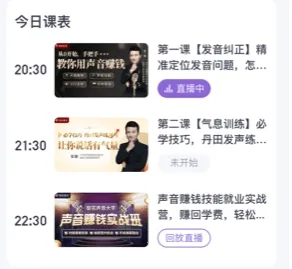 �滨������ѧ2026���°汾