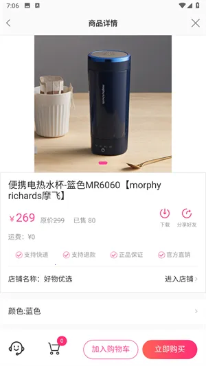 �й���Ӱͨ��׿���ֻ���