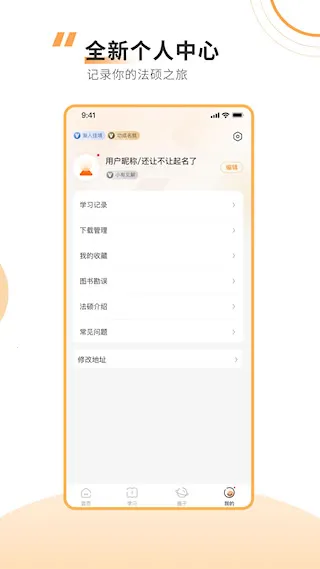 ���˶�����ֻ���