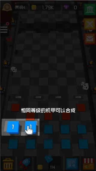 放置方块塔防 放置方块塔防