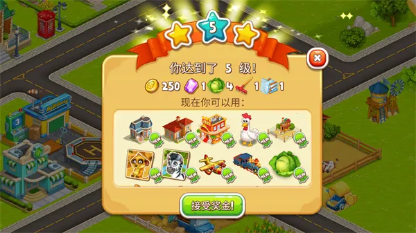 ��������2ũҵ�ͳ���2026���ذ�װ