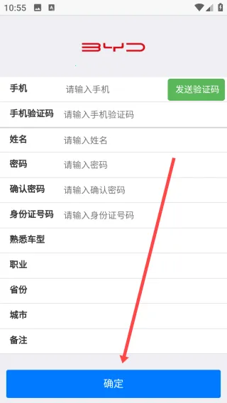 ���ǵ��ƿ���2026�ٷ����°汾