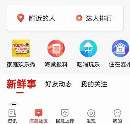 ��ɽ����