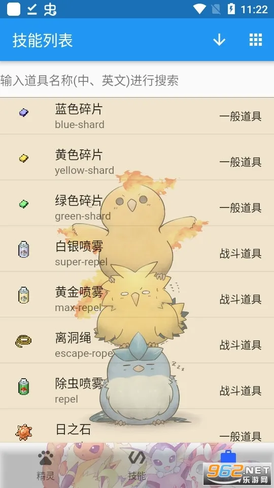 ������ͼ��