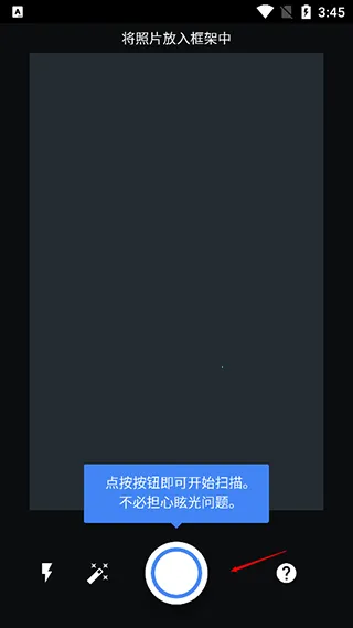 �ȸ���Ƭɨ����2026�ٷ����°汾