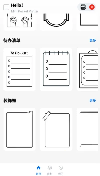 ������ǩ