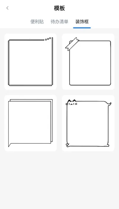 ������ǩ