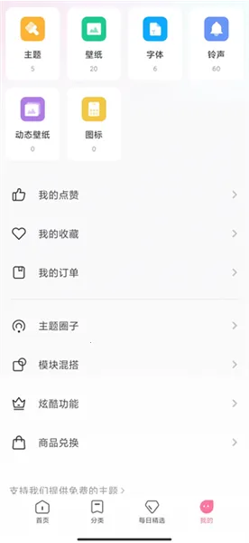 С�׸�������2026�ٷ����°汾