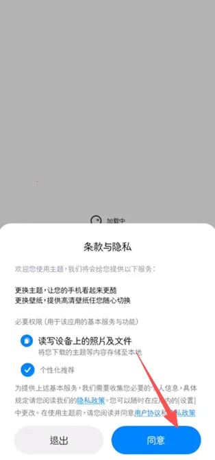 С�׸�������2026�ٷ����°汾