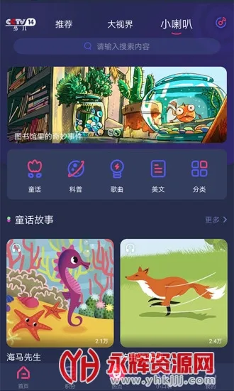 �����ٶ�2026���°汾