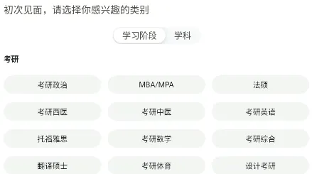 滑记2026官方最新版本 滑记2026官方最新版本