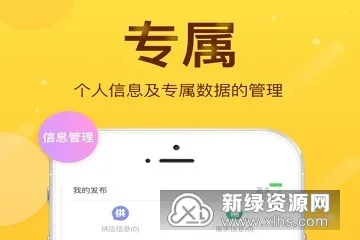 �����������ֻ���