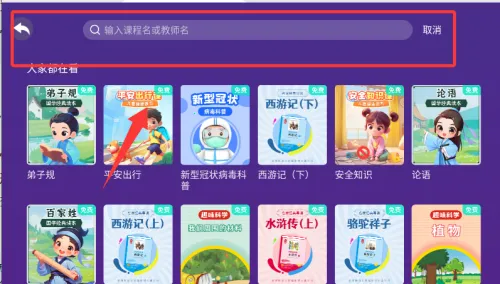 ��ѧ����