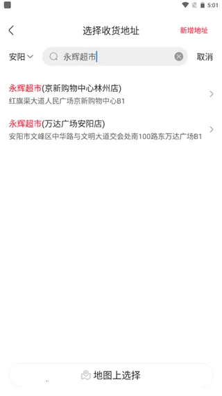 ���Գ������