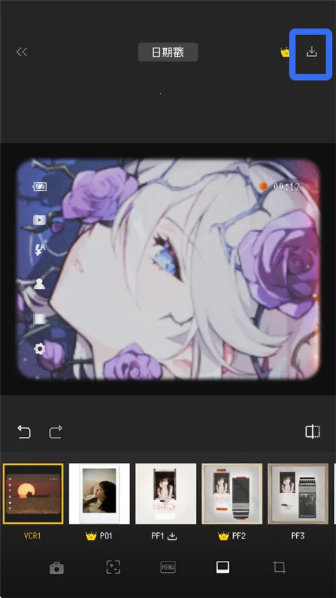 ProCCD����CCD��Ƭ���2026���ذ�װ