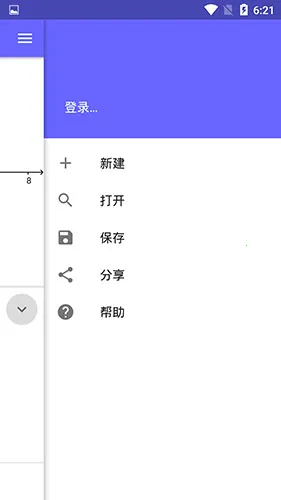 GeoGebra��ѧ2026�ٷ����°汾