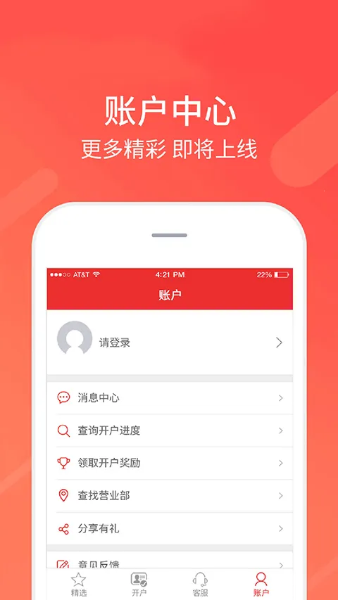 ͬ��˳��Ʊ����