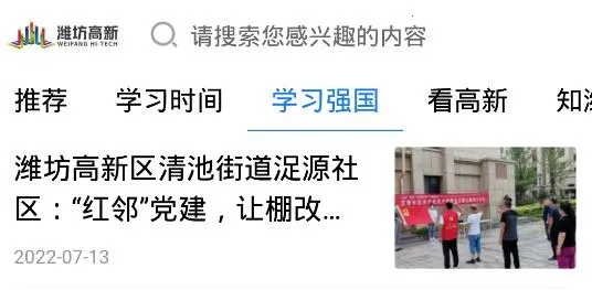 Ϋ�����°�׿���ֻ���