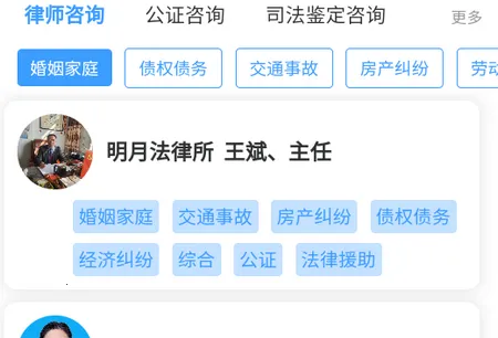 ������ʦ��׿���ֻ���