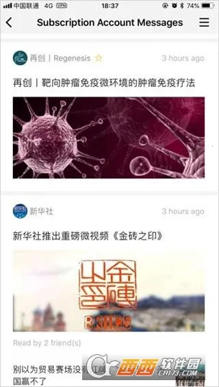 Researcher2026���ذ�װ