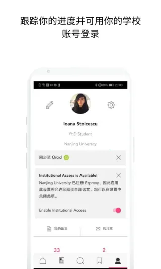 Researcher2026���ذ�װ