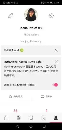 Researcher2026���ذ�װ