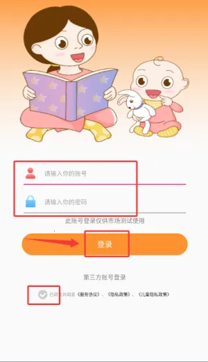 �����汾����2026���°汾