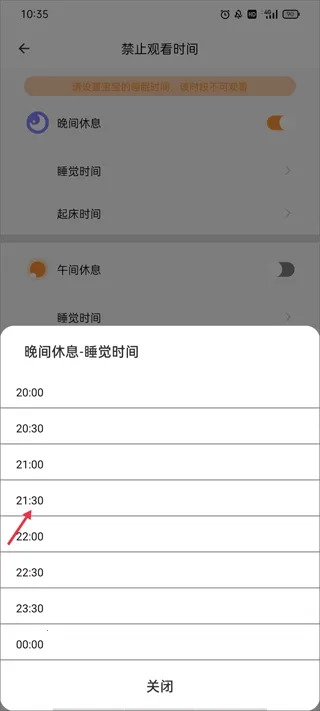 �����汾����2026���°汾