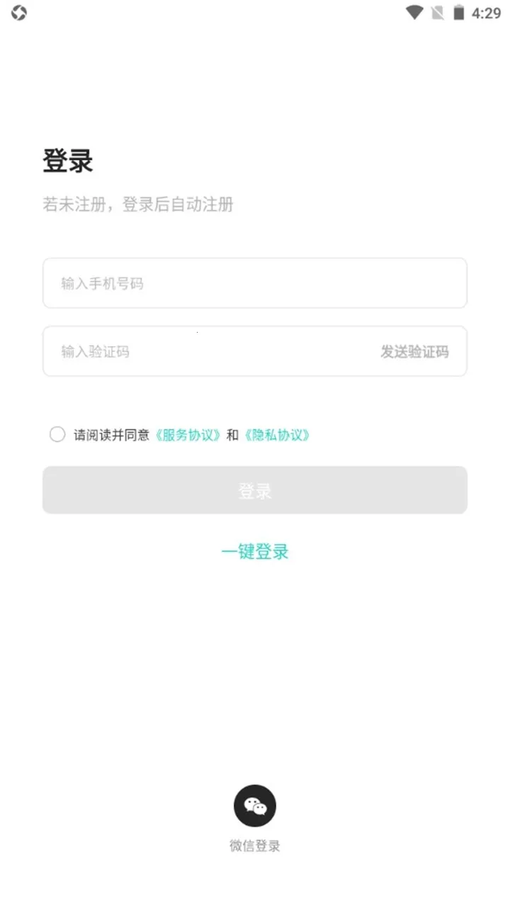 ����2026�ٷ�����