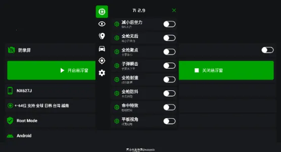 v11֩�������