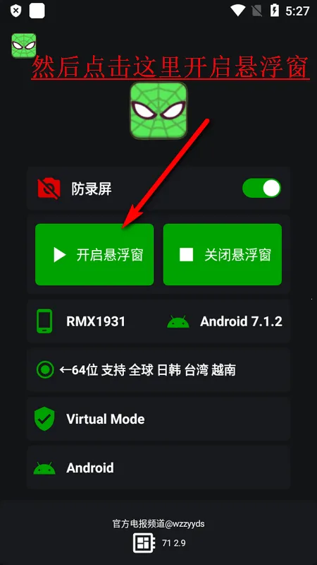 v11֩�������