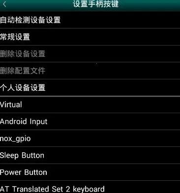 GBC.emu2026���ذ�װ