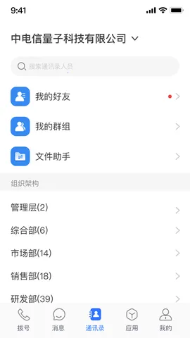 ��������2026�ٷ����°汾