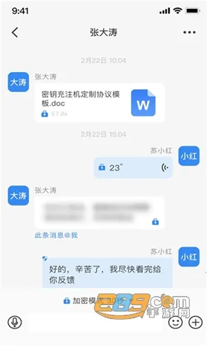 ��������2026�ٷ����°汾