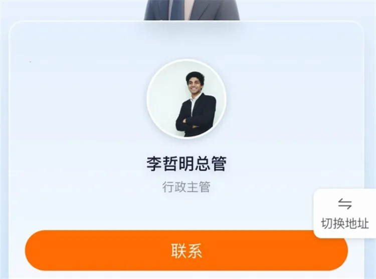 ��ʿ����2026�ٷ����°汾