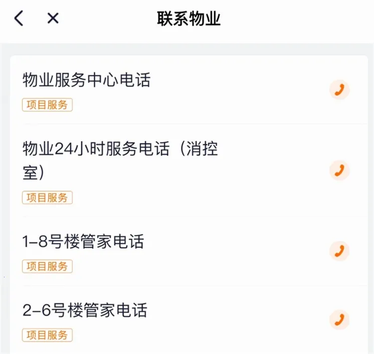 ��ʿ����2026�ٷ����°汾