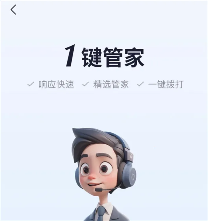 ��ʿ����2026�ٷ����°汾