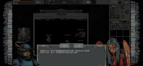 Loop Hero2026下载安装 Loop Hero2026下载安装