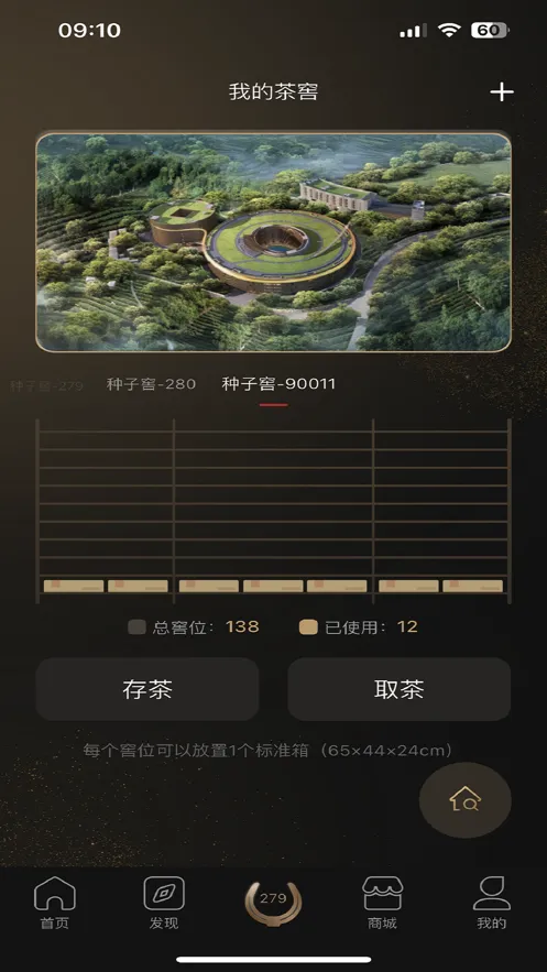 �����Ž�