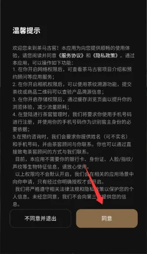 �����Ž�