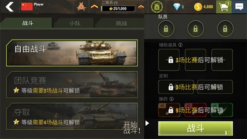 ս������̹�˾���2026�ٷ�����