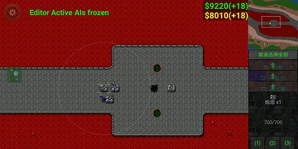 ��ҫ���԰�׿���ֻ���