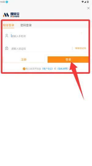 ú�ױ�2026�ٷ�����