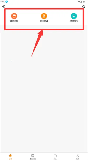 ú�ױ�2026�ٷ�����