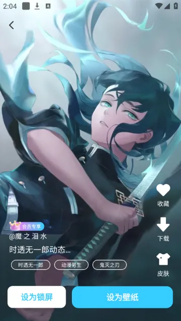 万能主题组件 万能主题组件