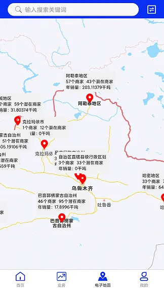 �۲�ͨ2026�ٷ�����