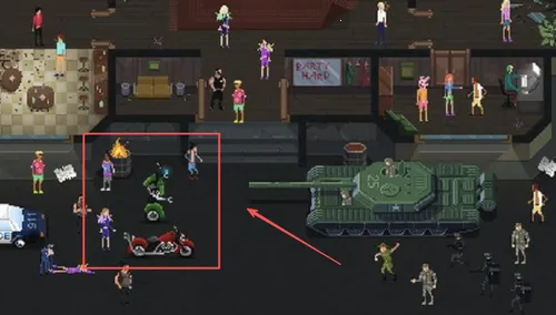 派对杀手最新手机版 派对杀手最新手机版