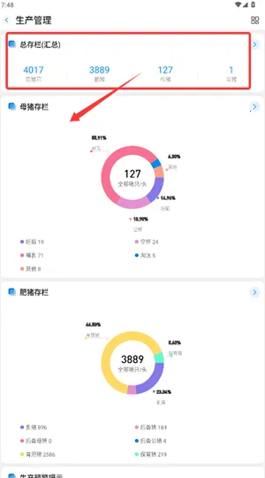 ������2026�ٷ����°汾