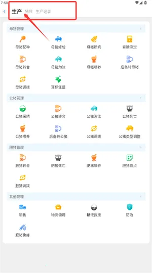 ������2026�ٷ����°汾